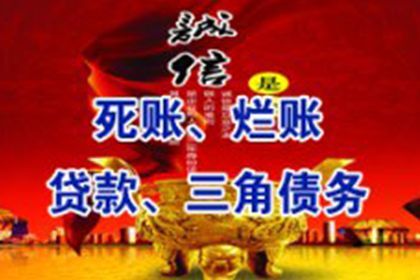 30000元欠款起诉费用一览